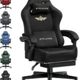 GTPLAYER Office Chair Reviews and Buying Guide